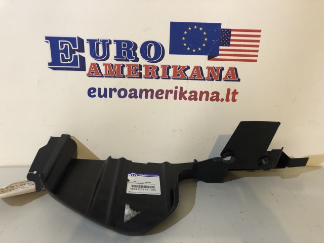 Air Baffle, Passenger Side (RH)